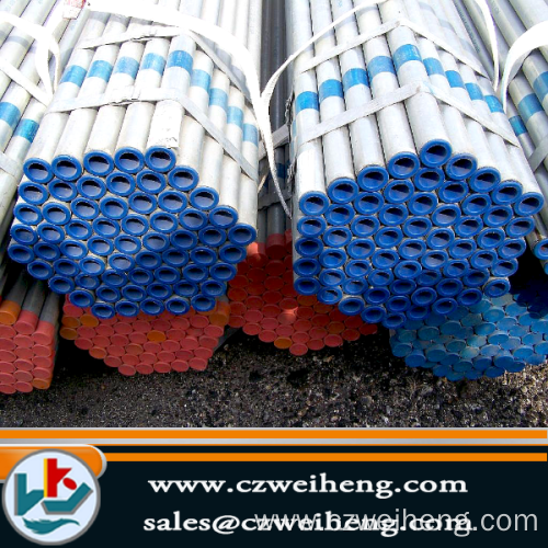 Welded Carbon Erw Steel Pipe (1/2